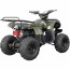 Квадроцикл SP110-3