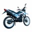 Spark SP-150D1