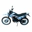Spark SP-150D1