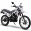 Spark SP-150D1
