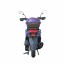 Скутер Spark SP150S-19B