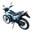 Spark SP-200D1