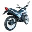 Spark SP-200D1