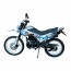 Spark SP-200D1