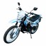 Spark SP-200D1
