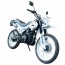 Spark SP-250D1