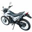 Spark SP-250D1