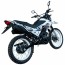 Spark SP-250D1