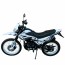 Spark SP-250D1