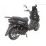 Скутер Forte Tiger 150CC