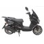 Скутер Forte Tiger 150CC