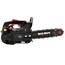  Vitals Master BKZ 2512s Black Edition