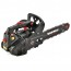  Vitals Master BKZ 2512s Black Edition