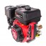 Vitals QBM 17.0ke