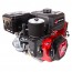 Vitals QBM 17.0ke