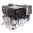 Vitals QBM 17.0ke