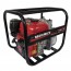 Vitals USK 2-30b