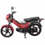 Spark SP125C-1CFN