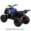 Квадроцикл SP110-3