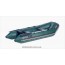 Надувная лодка  Aqua-Storm stm-280-40