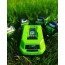Greenworks G40B4 (4 Ah)