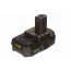 Зарядное устройство Ryobi RC18120-120 + аккумулятор 18В, 2,0 А/ч