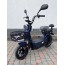 Forte WN500