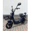 Forte WN500
