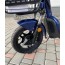 Forte WN500