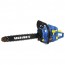 Vitals BKZ-4518n Patriot