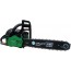 Craft-tec CT 5600