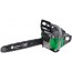 Craft-tec CT 5600