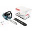 Makita EA-3203S40B