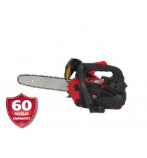 Бензопила цепная Vitals Professional BKZ 2509r