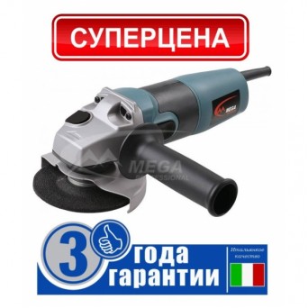 Mega WS 9-125