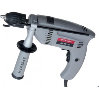 Арсенал ДУ-13/720 