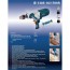 Rebir IE-1305-16/1700R