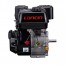 Loncin LC175F-2