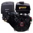 Loncin G420FD