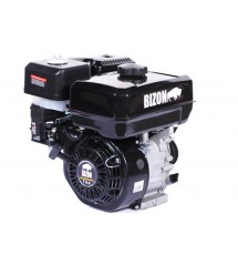 Бензиновый двигатель Bizon 170F + (2х ручейный шкив)