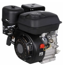 Двигатель бензиновый Sakuma SGE-200 S(P)