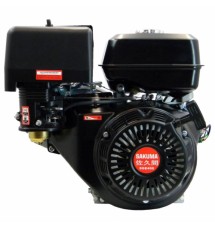 Двигатель бензиновый Sakuma SGE-400