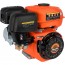Vitals BM-7.0b