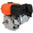Vitals BM-7.0b