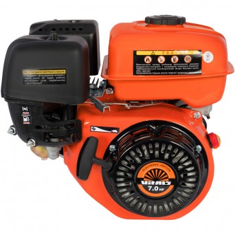 Vitals BM 7.0b1c