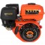 Vitals BM 7.0b1c