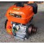 Vitals BM 7.0b1c