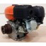 Vitals BM 7.0b1c