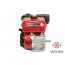 Weima WM-170F-3 (R) New