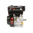 Weima WM-170F-T/20 NEW